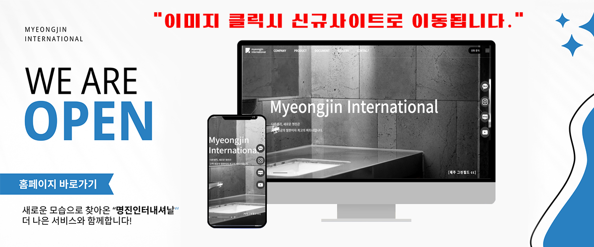 048d94c0ccb24ade696f0e9e38e8ccc3_1738717196_7771.png